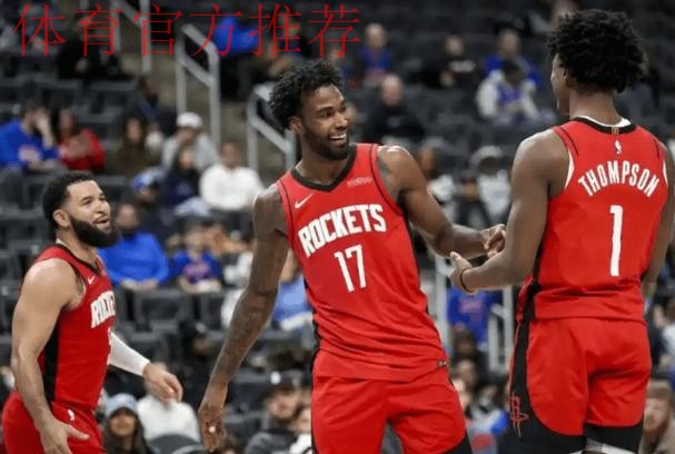 再见伊森！火箭、公牛酝酿3换1交易，科比-怀特解放阿门-汤普森