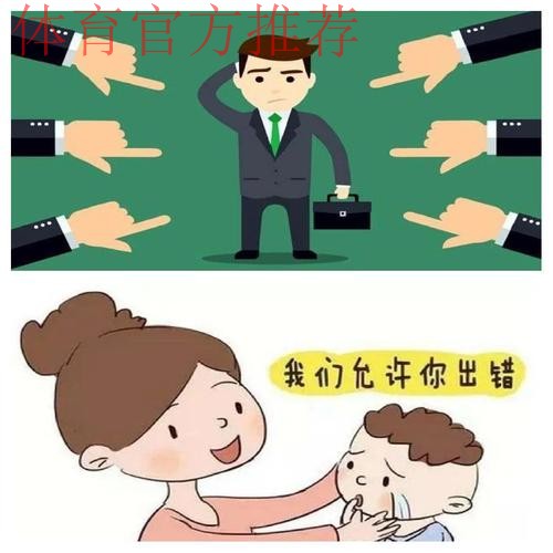 接受批评与监督 付诸务实努力