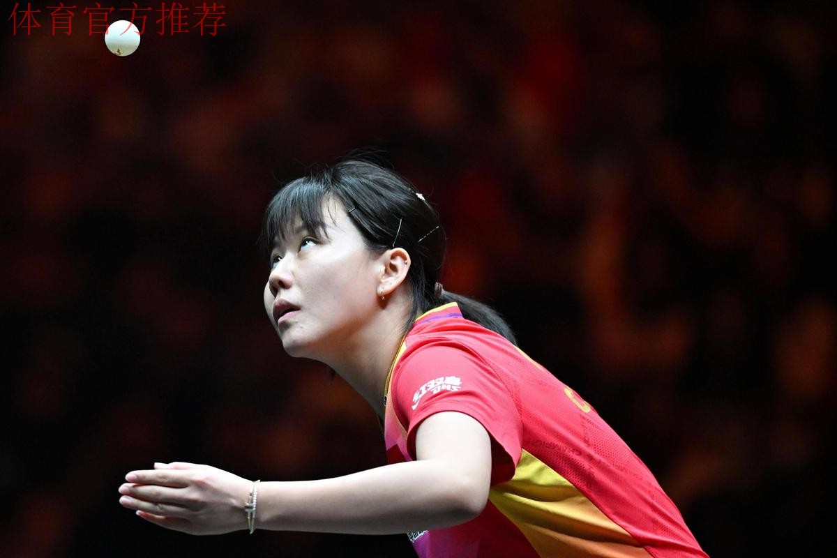 世乒联总决赛1/8决赛：石洵瑶VS陈幸同 集锦